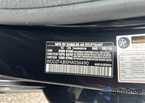 2017 Mercedes-Benz E 300 из США, поврежденный, VIN WDDZF4JB0HA036490